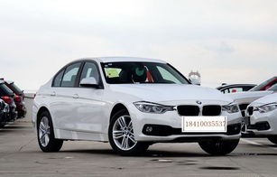 现在宝马3系什么价格(宝马3系最低价格)