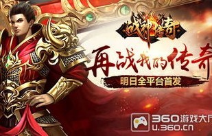 女战神降临，80集短剧女将军来打工的传奇故事