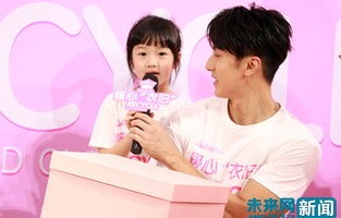 短剧Hello，小甜心——甜蜜的80集之旅