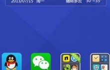 华为手机有指纹忘记密码怎么打开 华为手机有指纹忘记密码？别担心，这里有解决方案！ 