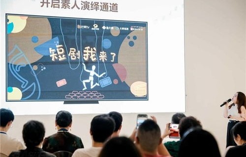 短剧致命婚姻之新生——三十集的深度剖析与探讨