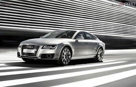 一汽大众奥迪官网中国(一汽大众奥迪官网中国销量)