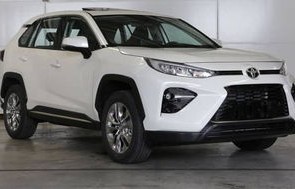 广汽丰田威兰达(广汽丰田威兰达2023最新款落地价)