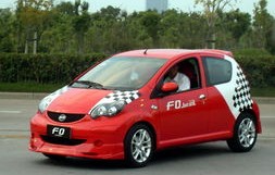 比亚迪f0改装(比亚迪f0改装最好看案例)