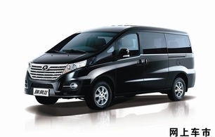 mpv七座排行榜前十名(mpv七座排行榜前十名视频)