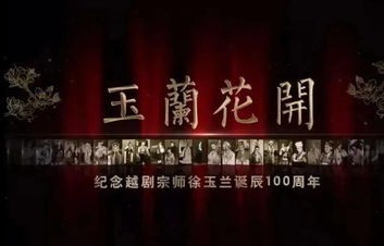 短剧逆流黄金年代——百集巨献，再现经典