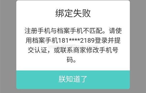 输入车架号查车辆信息的软件(输入车架号查车辆信息的软件黄江到观澜汽车站)