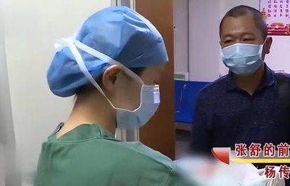 26岁女子误诊痛经,竟发现临盆在即