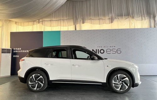 丰田预约试驾(蔚来试驾预约)