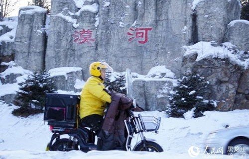 网友目睹的漠河外卖传奇，老头乐送餐的背后故事