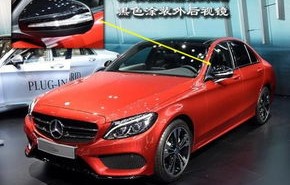 北京奔驰c200(北京奔驰c200l最新价格)