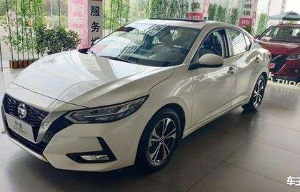 轩逸14代2022款报价(轩逸14代2021款报价)