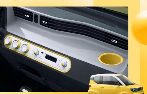 五菱宏光miniev马卡龙(五菱宏光miniev马卡龙多少钱)