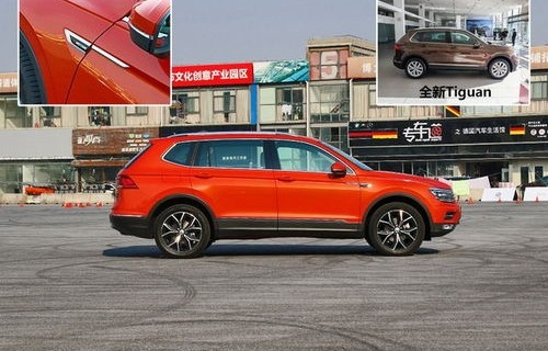 途观l2022款最新价格(途观l2022款最新价格图片330)