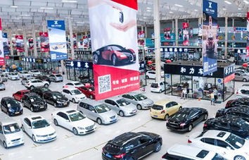 二手车平台十大排名(二手车卖车平台哪个好)