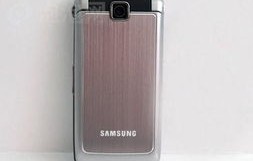 三星S5690，科技与艺术的完美结合