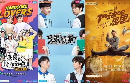 短剧重回九零，谁与争锋——时代浪潮中的逆袭之旅