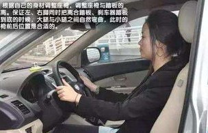 手动挡起步正确方法(手动挡起步正确方法视频)