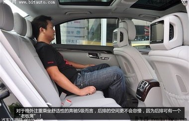 奔驰s350多少钱一辆(奔驰s350多少钱一辆价格表)