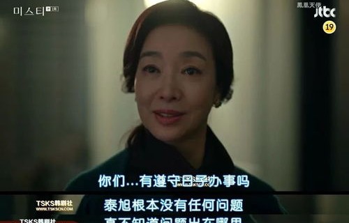 短剧闪婚大叔是爹地的魅力与故事