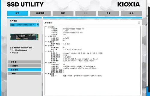 老王vp加速器pc版的简单介绍