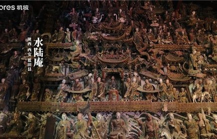 短剧炎帝——唐楠的传奇之路