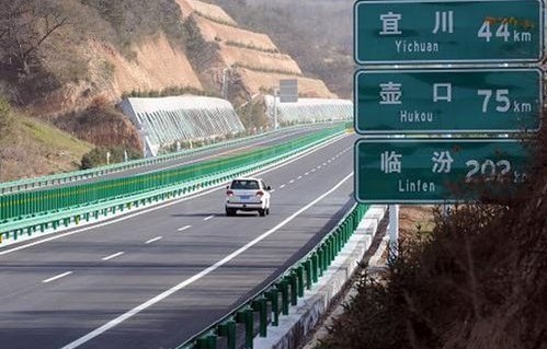 96122高速路况查询(96122高速路况查询最新)