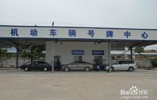 车管所人工服务电话(濮阳市车管所人工服务电话)