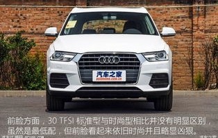 奥迪q3什么价格及图片(奥迪q3价格多少钱 新车报价)