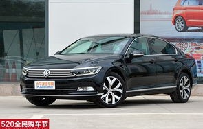 迈腾车型价格及图片(迈腾车型及报价)