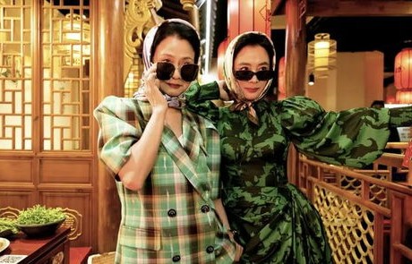 短剧丑女后妈逆袭攻略——张楚萱的蜕变之旅