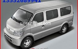 华晨金杯面包车货运版价格(华晨金杯面包货车车图)