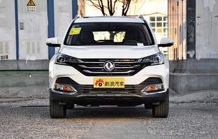 风神ax7怎么样建议买不(风神ax7好不好)