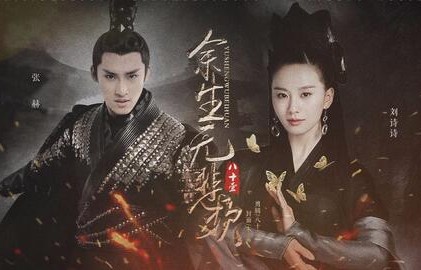 短剧之巅——第壹仙王的长篇魅力