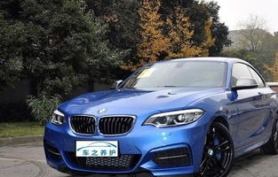 宝马跑车图片(宝马跑车图片大全大图真实两座)