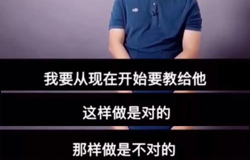 黄磊正面回应好为人师争议，教诲之风，何去何从