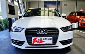 奥迪a4l高清图片(奥迪a4l图片高清大图)