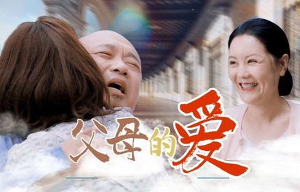 短剧闪婚后成满级大佬的心尖宠——96集的甜蜜之旅