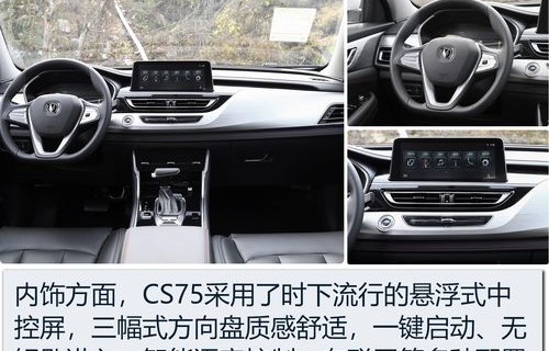 汽车排行榜2022前十名(汽车排行榜排名)