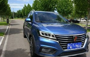 荣威rx5新能源(荣威RX5新能源)