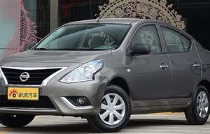 日产阳光新车多少钱(日产阳光新车多少钱自动挡)