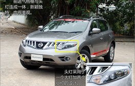 日产帕拉丁，越野与都市的完美结合