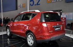 全球鹰gx7报价及图片(全球鹰gx5报价及图片)