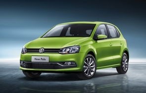 买polo十大忠告(买polo十大忠告 车主)