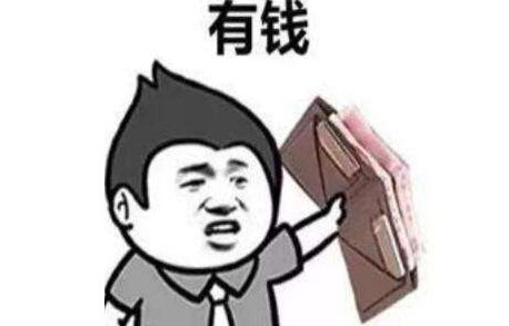 买718的是傻子(买718的都是什么人)