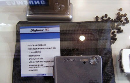 三星i50(三星i50内存卡可以用多少g)