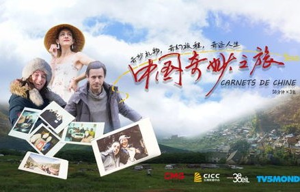 短剧鬼谷下山，我有五个未婚妻的奇妙之旅