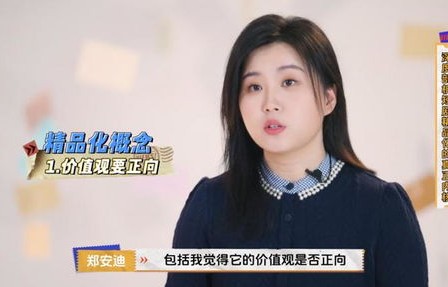 千岁萌宝驾到，王奕然主演的82集短剧，萌力四射的奇幻之旅