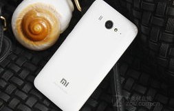 小米2电信，智能手机的新标杆