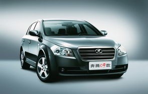 奔腾b70价格及图片(奔腾b70价格及图片2023款)